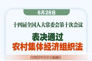 新的一年要来喽！祝铭震更博晒照：告别2023 迎接2024