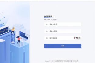 雷竞技电竞竞彩网截图1