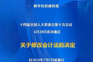 前摩洛哥国脚：若枪手签下赛巴里我不会惊讶，他至少值6000万磅