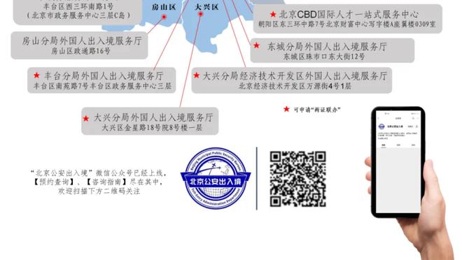 失误略多！塔图姆半场9投4中得到12分7板 出现4次失误